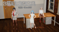 [3D]心想事成麦克风[中文3D全彩新漫丝袜御姐操控][45M/多空/百度]