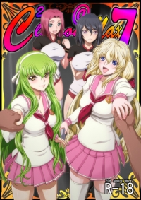 [中文][ぶるーびーん (要青豆)] C2lemon@Max 1-7 (コードギアス 反逆のルルーシュ) [DL版][249P/301MB][xn/百度]【12.4中文新漫】